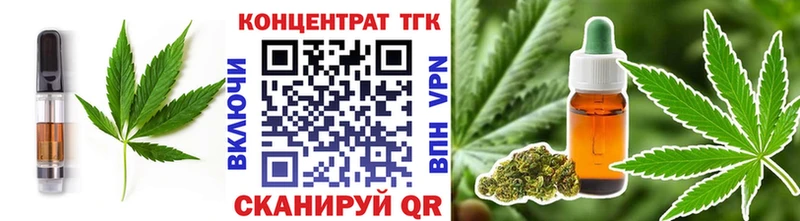 где найти   Орлов  Cannafood конопля 