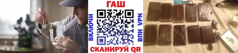 KRAKEN ссылка  Орлов  ГАШИШ гарик 