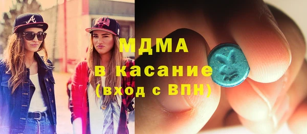 марки nbome Липки