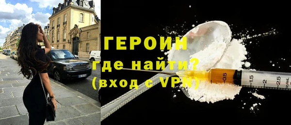 кокаин колумбия Ладушкин