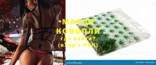 марки nbome Липки