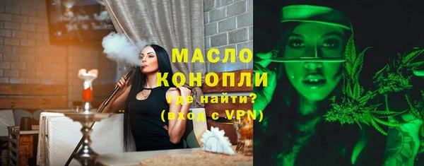 кокаин Лабытнанги