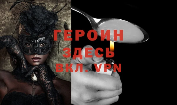 кокаин колумбия Ладушкин