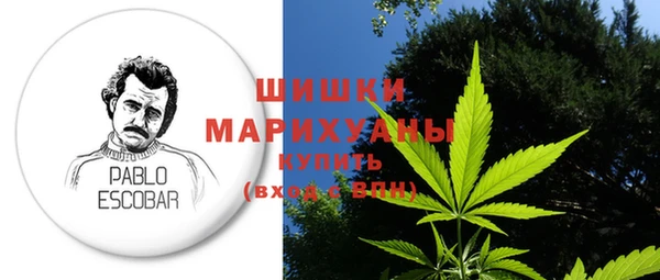 кокаин Лабытнанги