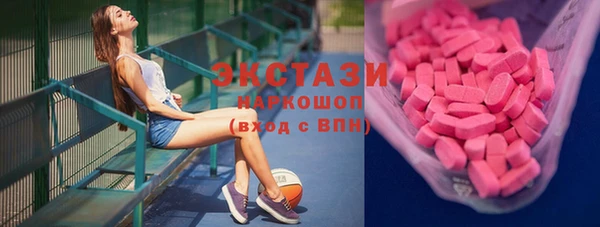 марки nbome Липки