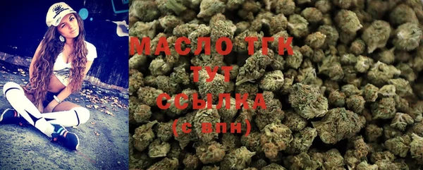 марки nbome Липки