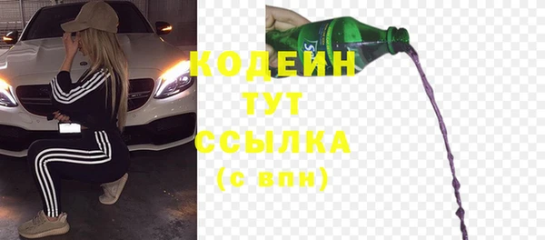 героин Козельск