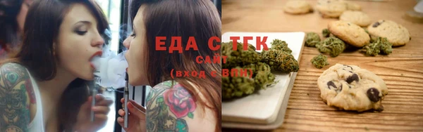 тгк Лиски