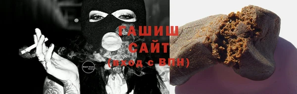 тгк Лиски