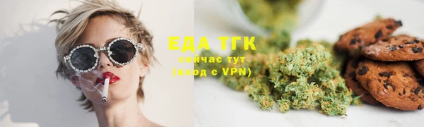 марки nbome Липки