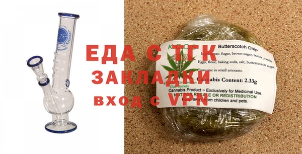 мдма Лагань