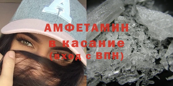 дистиллят марихуана Лихославль