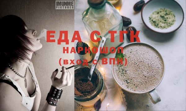 марки nbome Липки