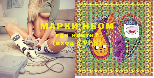 кокаин колумбия Ладушкин