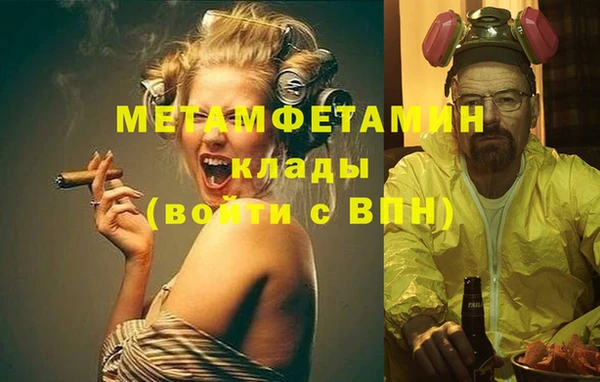 кокаин колумбия Ладушкин