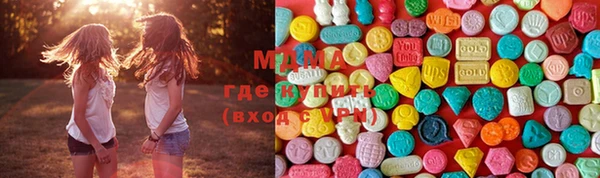 марки nbome Липки