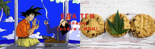 кокаин колумбия Ладушкин