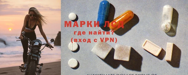 кокаин Лабытнанги