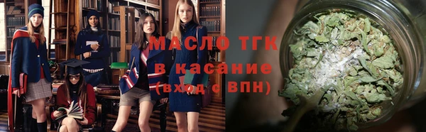 мдма Лагань