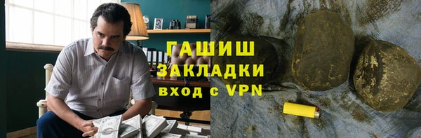 тгк Лиски