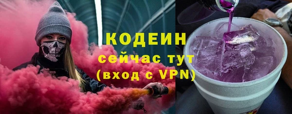 кокаин Лабытнанги