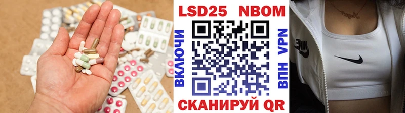 LSD-25 экстази ecstasy ОМГ ОМГ зеркало площадка какой сайт Орлов