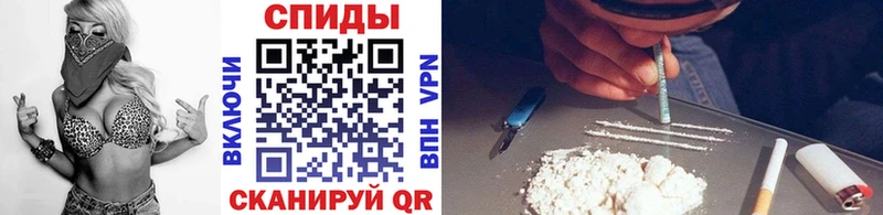 цены   Орлов  Метамфетамин мет 